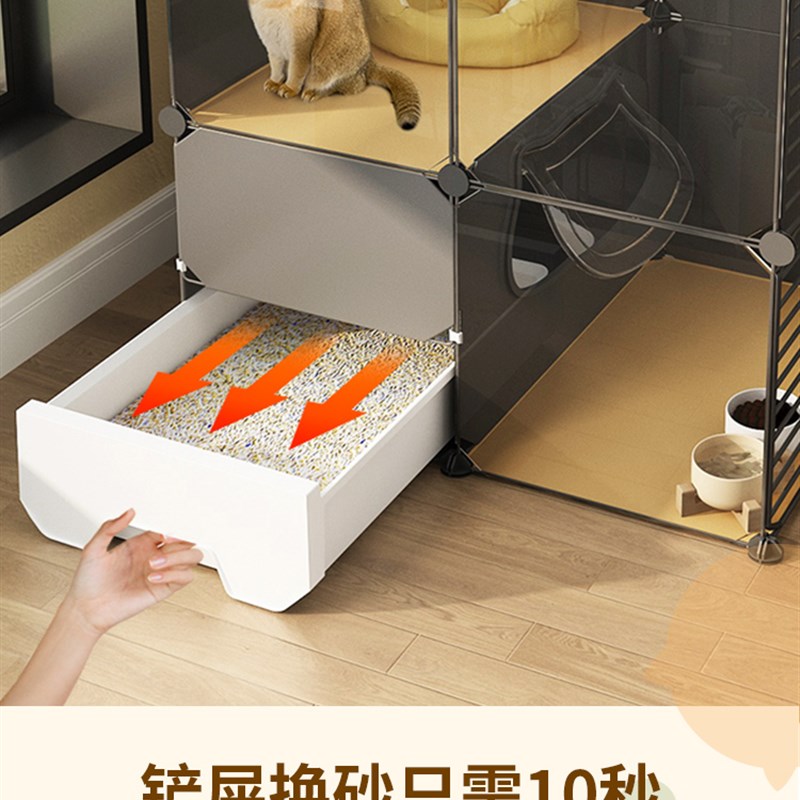 极速嘻嘻宠d猫笼子家用室内猫窝带厕所一体猫厕猫屋不占地猫别墅