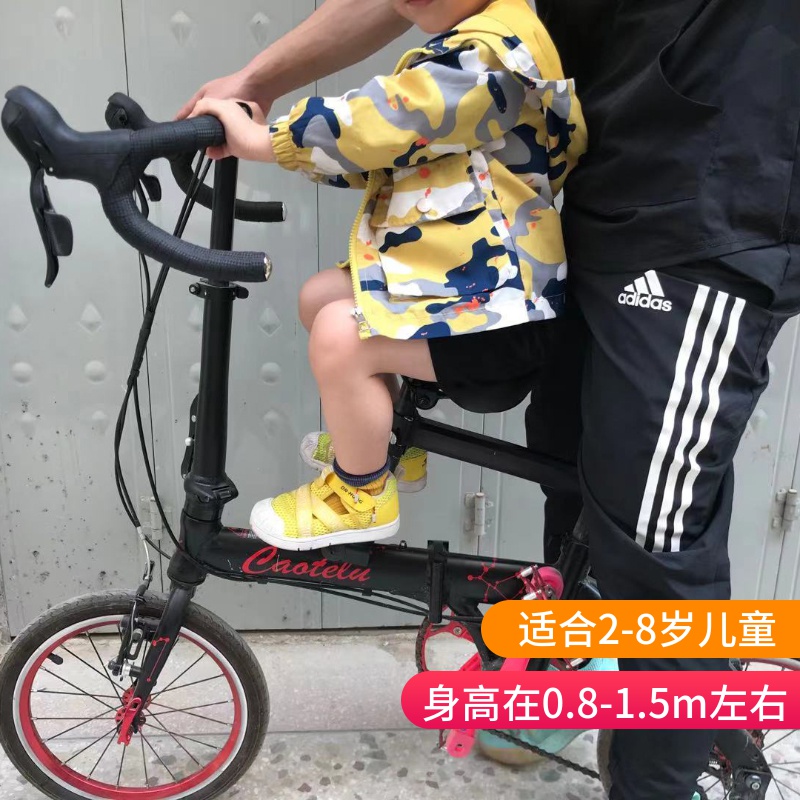 极速折叠电动自行车儿童座椅雅迪爱E玛电瓶车横梁前置小孩宝宝坐