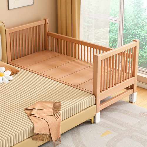 榉木儿童拼接床加宽大床可升降