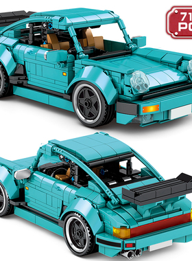 极速Technical Ideans Racing Car Building Blocks Expert Famou