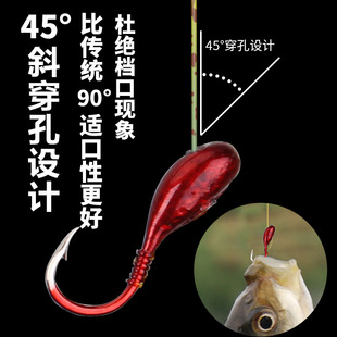 极速七星漂e线组朝天钩日夜光千又子线夹钓鱼线野钓漂鱼钩灵敏成