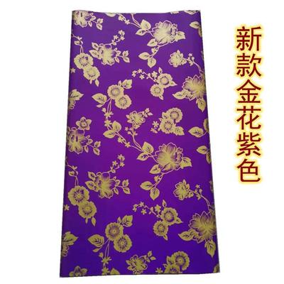 极速蜡光纸寒衣纸五色纸油u光纸电光纸十月一寒衣节手工做衣服折