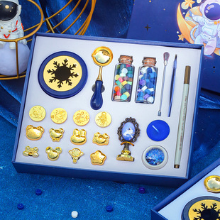 极速复古大气f火漆套装信封口封印图标礼盒套盒火漆蜡粒手账印章