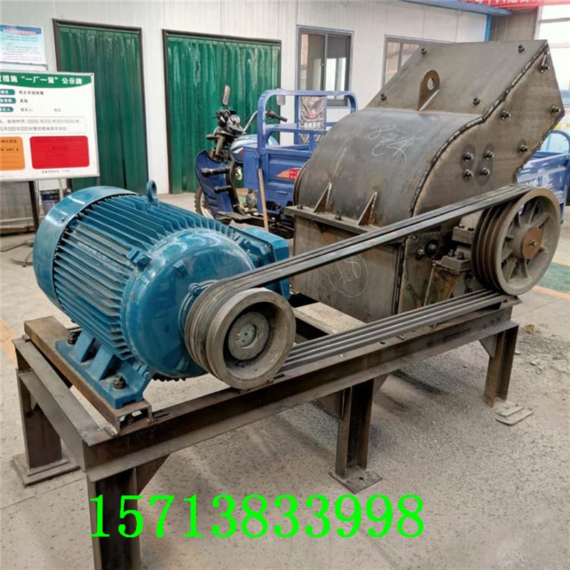 极速新品砖头加气块粉碎机 移动式建筑I垃圾破碎机 玻璃酒瓶锤式