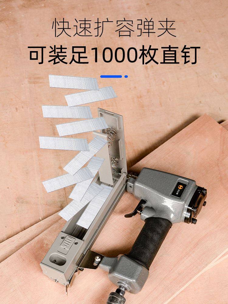 极速。千钉连发气动钉枪木工专x用气动f30直钉枪蚊钉钢钉枪码钉枪,农用物资,苗木固定器/支撑器,淘宝优惠券,粉丝福利购,淘宝优惠卷