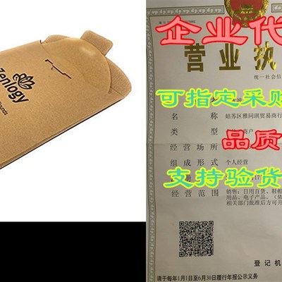 极速Zenlogy 10 inch Parchment Rounds (100 Pcs) - Exact .Fit