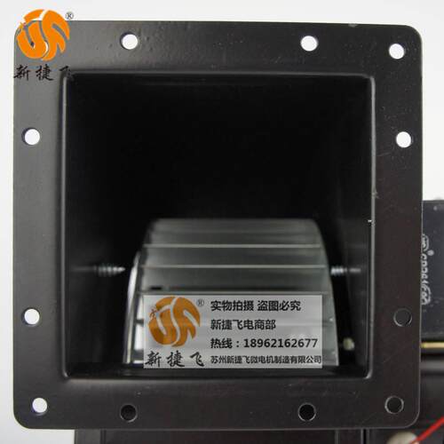 极速150FLJ6-2N 离心风机 XJF 苏州新捷飞微电机R制造有限公司 33