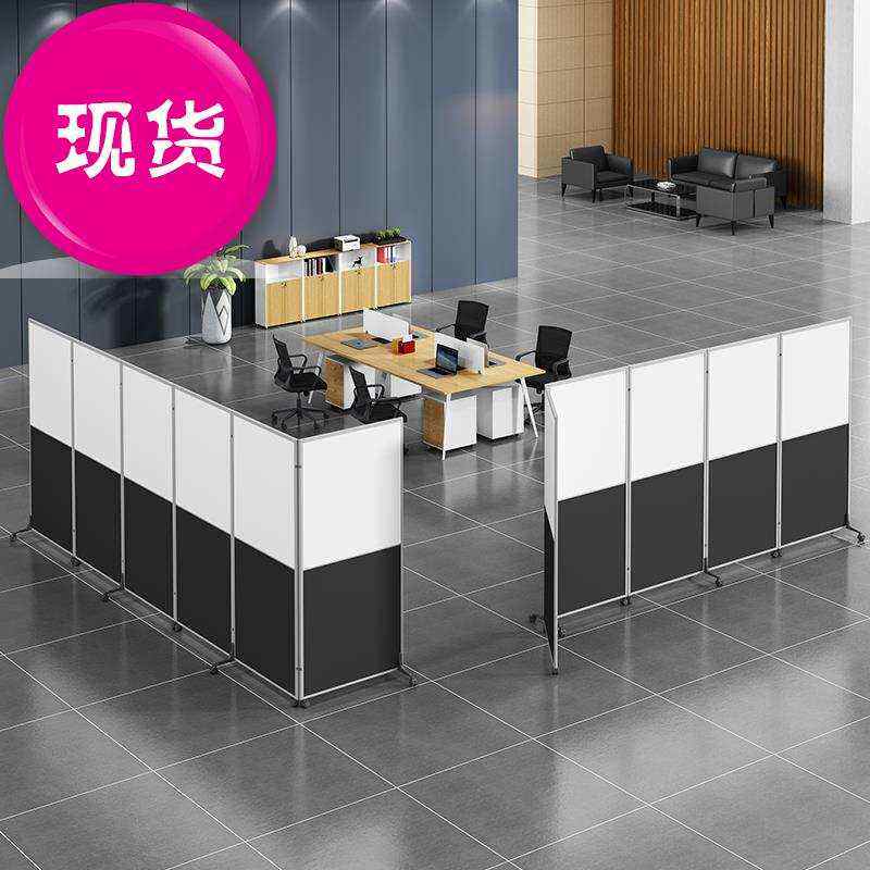 速发新款热门移动屏风移动折叠活动屏风车间高9隔断板9式推拉隔墙