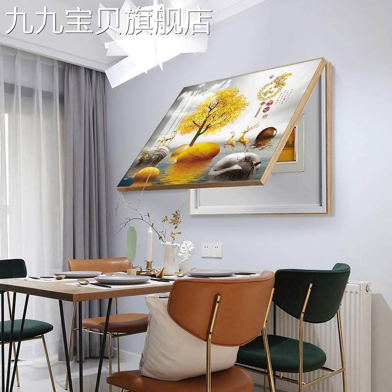 极速空气开关盒子装饰画电表箱北欧风H格挡电闸盒墙面装饰配电箱