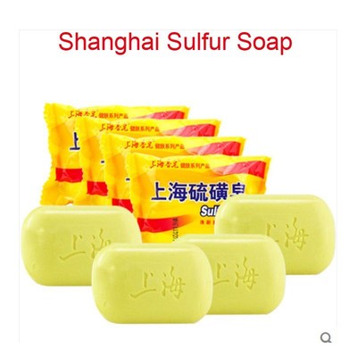极速5pce Soap Anti Fungal Dermatitis RosaceaO Eczema Psorias