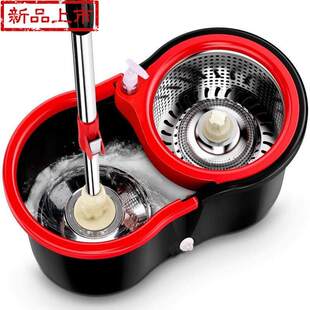 极速圆形公司水洗k浴室圆头宿舍头发拖把头拖地板的W拖把免手洗带