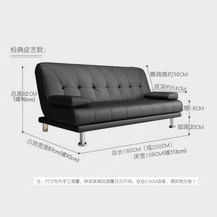 极速中伟沙发办公室简约接待皮沙发午休可躺1.8米沙发Z床小户型客