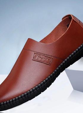 极速2023 flat man shoes for men man formal leather bXlack lo