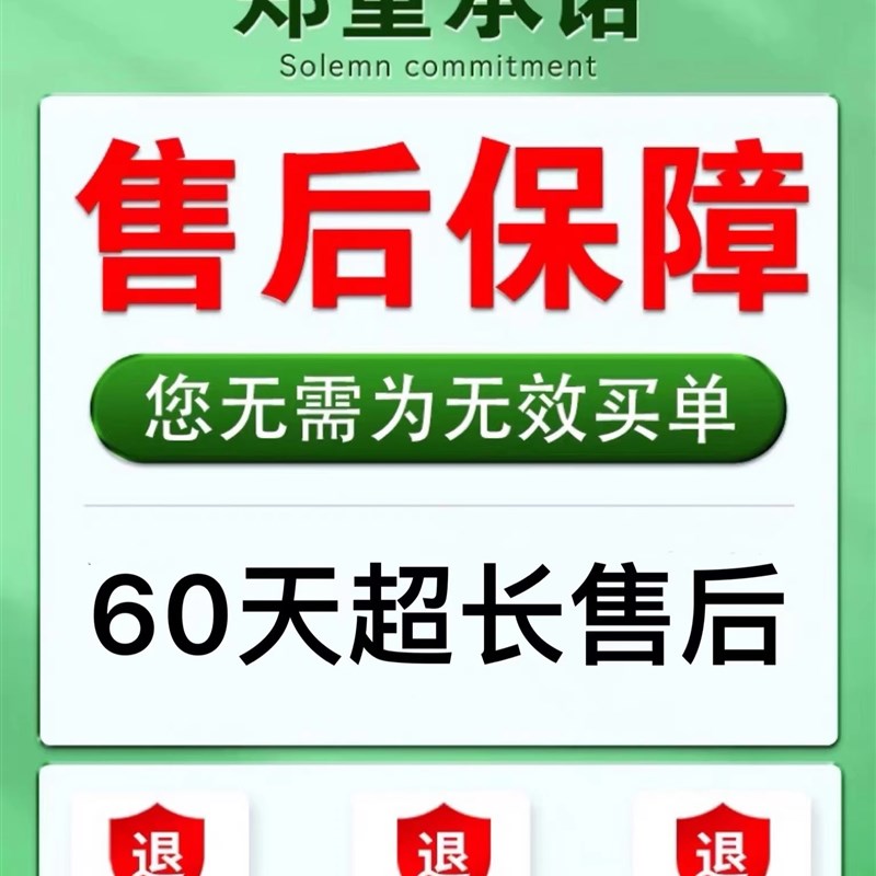 极速拔裉】e重症大脚骨外翻脚趾重叠防磨拇指外翻膏贴拇指外翻贴Z