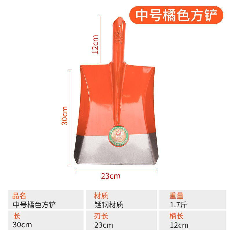 极速适用b於农业工具铁锹钢锹头农用锰钢铲子多功能开沟神器农具,农机/农具/农膜,锹,淘宝优惠券,粉丝福利购,淘宝优惠卷