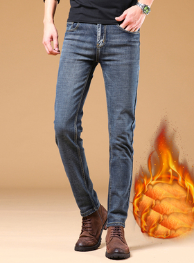 极速Winter Thermal Warm Flannel Stch Jeans Mens WinterZ Qual