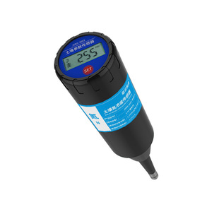 极速土壤速测仪温湿度PH电导率便携式H背光肥力测试土壤养分检测