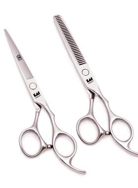 极速Firemasogn 5.5/6-inch Barber Scissors Household Apprenti