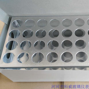 极速铝合金试管架40孔15.5mm18.x5mm20.5mm22.5mm27.5比色管架离