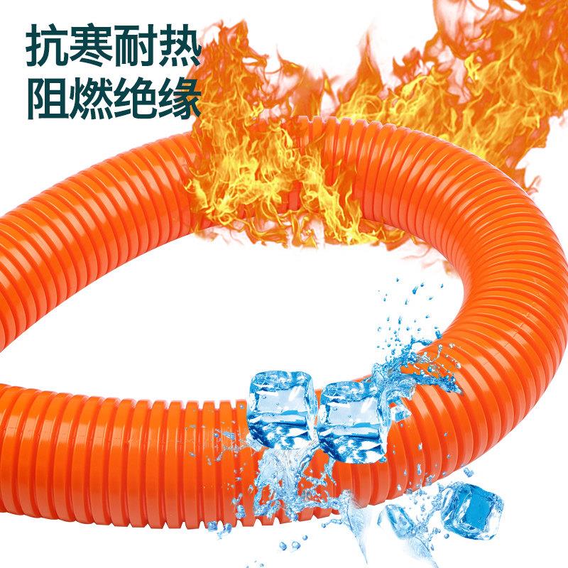 极速PA6尼龙阻i燃塑料波纹管灰色可开口穿线软管电线套管橙色18.5