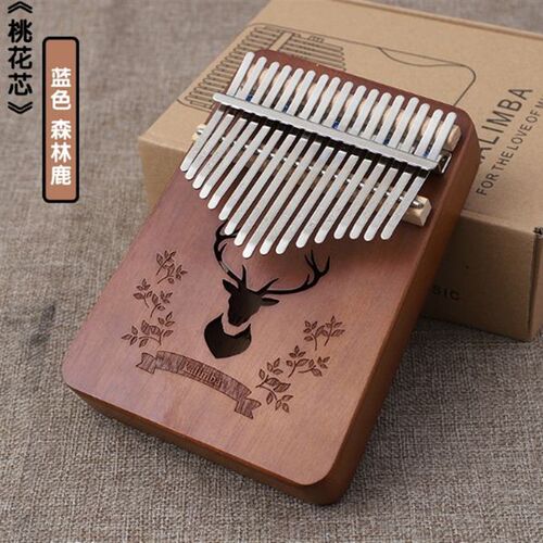 极速17 Key Kalimba Thumb Piano Wooden MahoganyQ Finger music