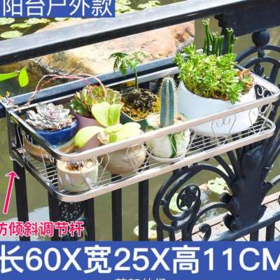 极速高楼窗外花架高楼窗外花y架不锈钢花架挂式悬挂定做定制单层