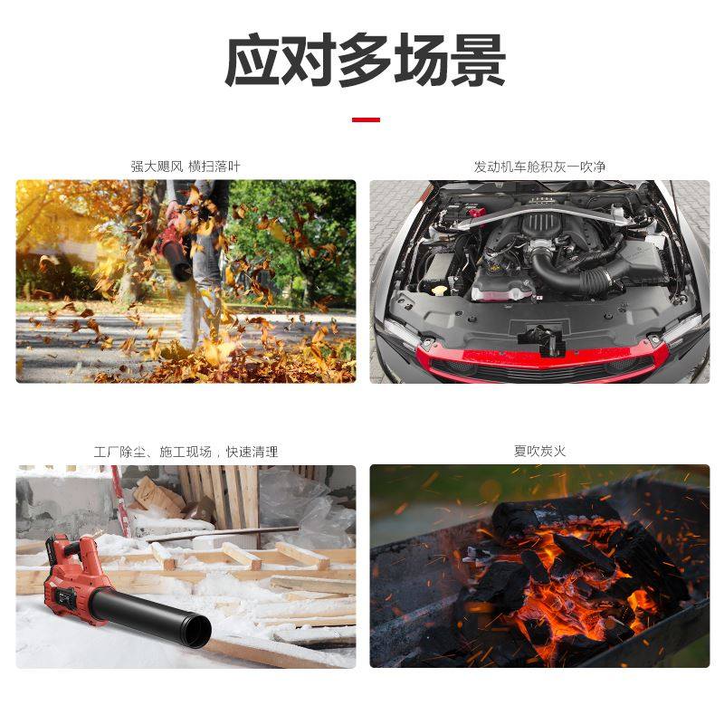 极速。木工工具无刷吹风机工地除尘枪47G12园林吹叶鼓风机4707大,农用物资,苗木固定器/支撑器,淘宝优惠券,粉丝福利购,淘宝优惠卷