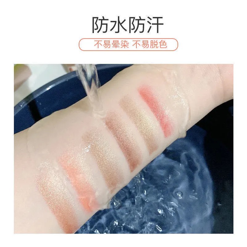极速懒人双色眼影棒n持久防水闪粉珠光哑光红款大地色可携式闪光