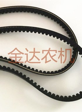 极速久保田588收割机配件行走皮带SB50齿型皮带K5H484-11420公司