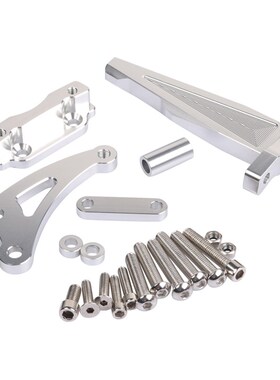 极速适用本田CB650FHONDA方向阻尼器底座I2014-2019年阻尼支架钛