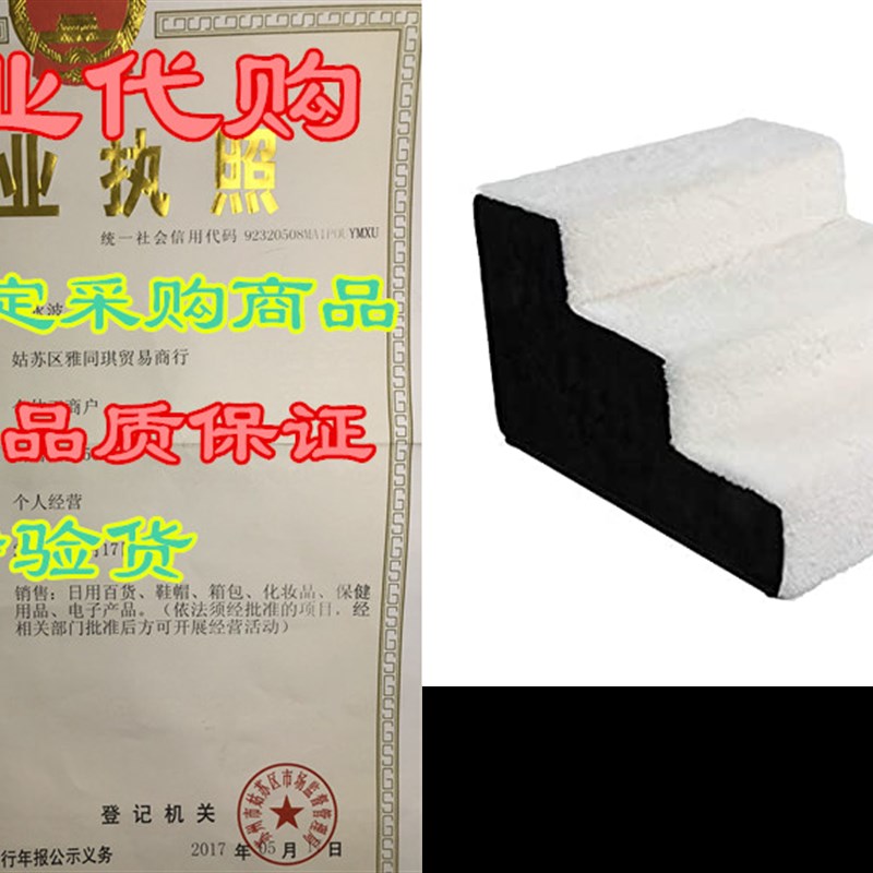 极速Pet Dog Cat Stairsr 3 Steps Pet Step Stair with Removabl