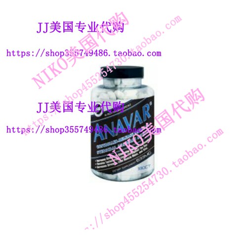 极速现货Anavar by Hi-tech Pharmaceuticals 180W Tablets