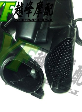 极速配件 GSXR600 750 K6 z小R 06-07年 透气管 通风管 进气口 导