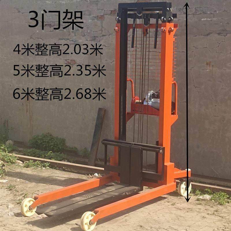 极速电动堆高机升降车内砖风管消防D管起重机搬运车装卸堆高车手,农机/农具/农膜,播种栽苗器/地膜机,淘宝优惠券,粉丝福利购,淘宝优惠卷