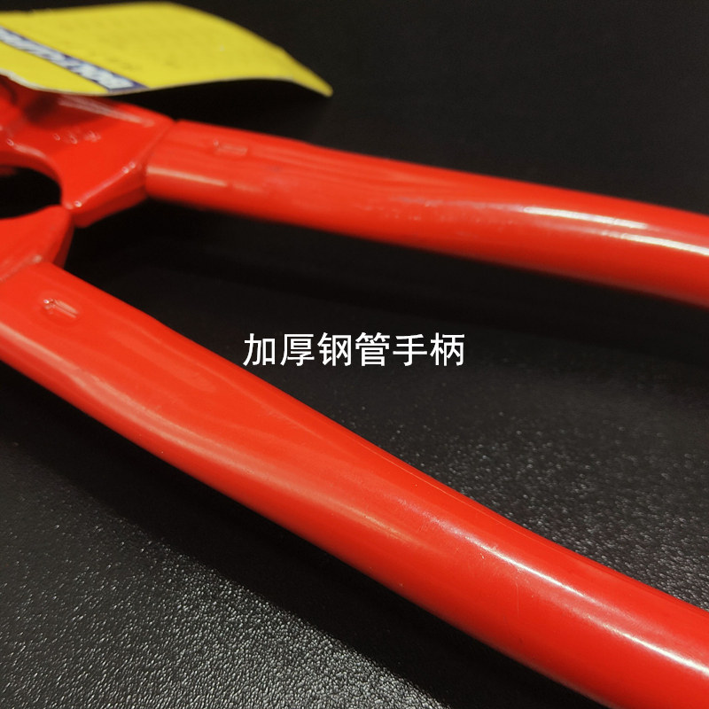 极速。进口台湾weeober威也鹰嘴断线钳钢筋剪链条钳钥匙锁剪切刀,农用物资,苗木固定器/支撑器,淘宝优惠券,粉丝福利购,淘宝优惠卷