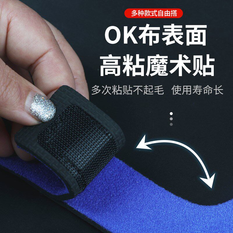 极速路亚束竿带保护套水滴v轮纺车收纳渔轮包绑护杆帽稍魔术贴装