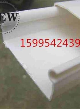 极速100X50新料纯白塑料线槽PVCF线槽4加厚线槽阻燃线槽平面线槽