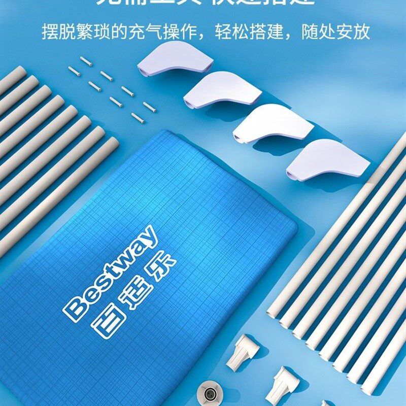 极速游泳池家用室外可折叠支架泳池儿童家L庭鱼池户外水池免充气