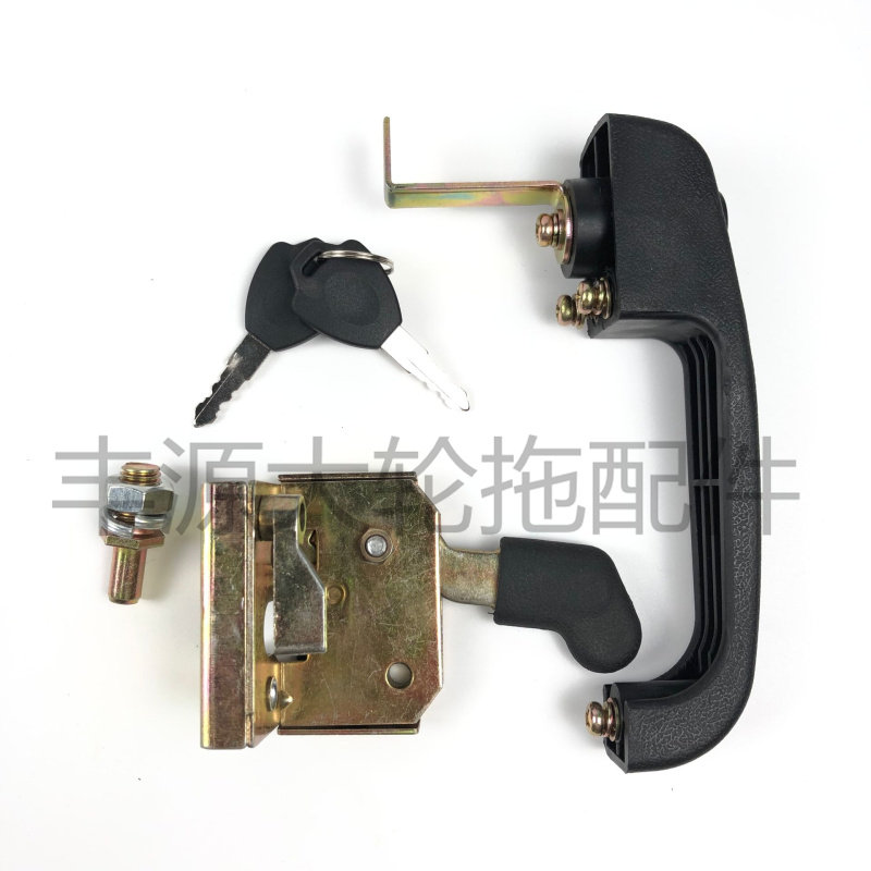 极速迪尔554 8k04 904 1204 5-系列拖拉机农机配件门把手门锁左右,农机/农具/农膜,农机配件,淘宝优惠券,粉丝福利购,淘宝优惠卷