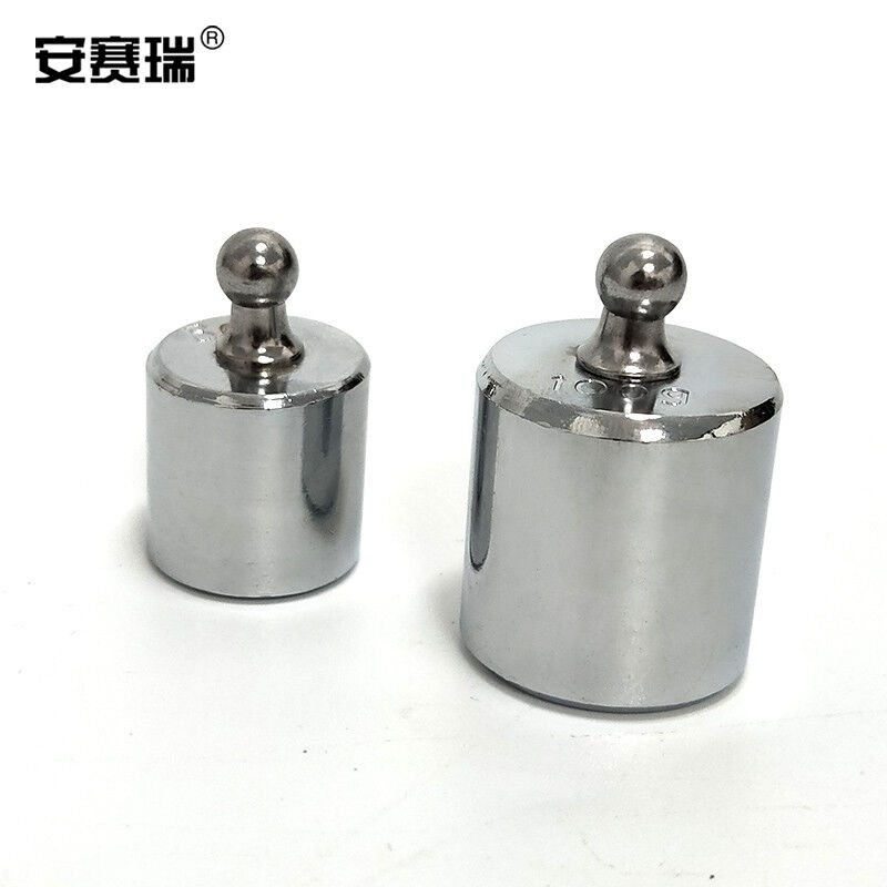 极速砝码套装实验用钢质镀铬M2级y电子天平校正砝码1g2g5g10g20g