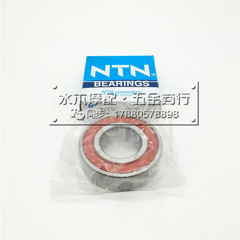 速发适用哈雷XL883 1200N C R L 48 72V大滑翔前后轮圈轴承原装