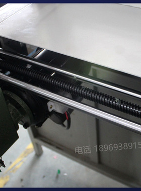 极速电动切纸机E460RB E460R电动程控切纸机