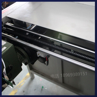 极速电动切纸机E460RB E460R电动程控切纸机