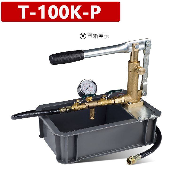 极速。手动试压机高压试压泵水泵打压机测O压机PPR水管试水机,农用物资,苗木固定器/支撑器,淘宝优惠券,粉丝福利购,淘宝优惠卷