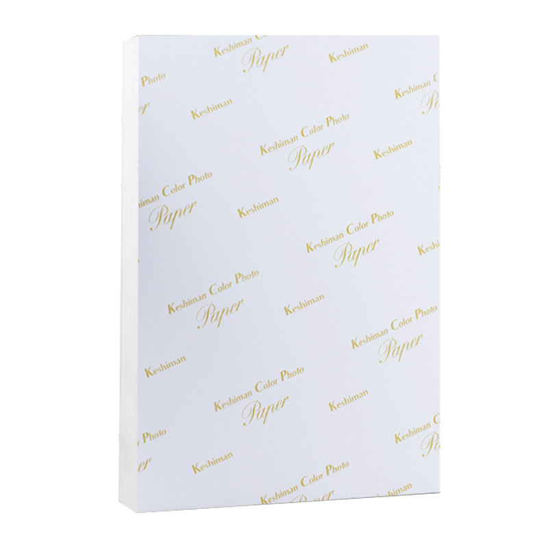极速a6相d纸薄像纸 6寸 5寸7寸8寸a4a3彩色喷墨打印机相片纸照片