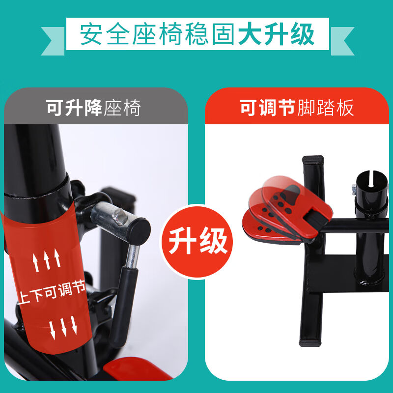 极速电动车儿童座椅前置电动车机车E宝宝婴儿坐椅前置小孩滑板车