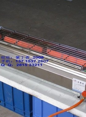 极速商用绿色无烟烧烤炉 红外线 燃气 不锈钢烧烤U炉烧烤架 买一