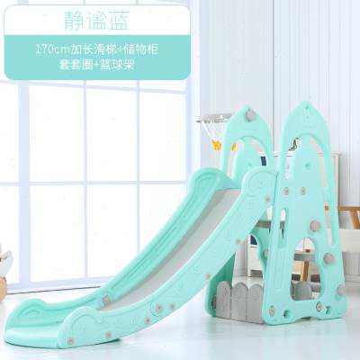 极速室内家用儿童滑滑梯秋u千组合多功能宝宝游乐园加长滑滑梯小
