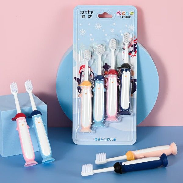 极速睿洁儿童软毛牙刷企q鹅4支装3-6-12岁孩子小学生换牙期宝宝超