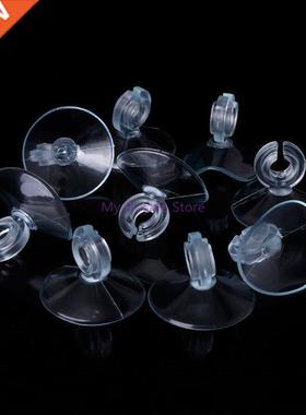极速10Pcsset Ajquarium Soft Plastic Suction Cup Holder Sucke